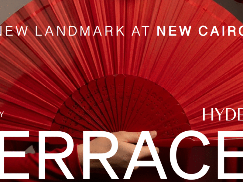 تيراسز هايد بارك